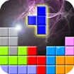 Block vs Block II